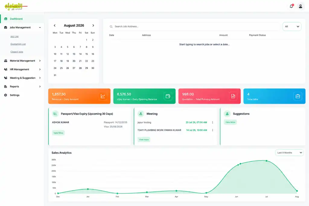 JoHDash dashboard showing Jobs, Material and HR modules